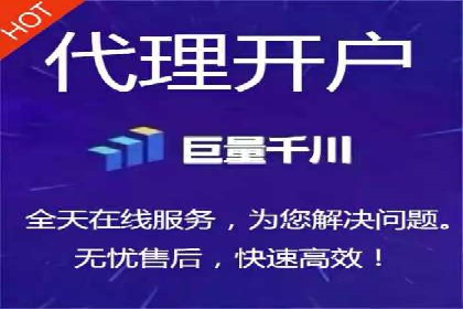 深度解析：信息流广告优化关键步骤及成功案例