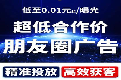提升sem百度竞价效果——从失败到成功的转变案例